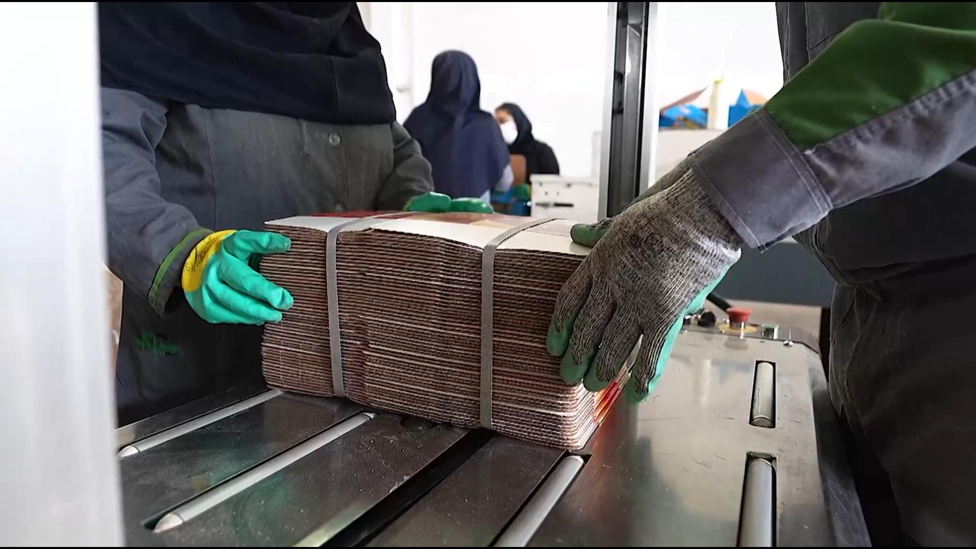 دستگاه تسمه‌کش